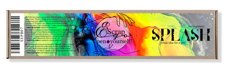 Alcohol Ink painting kit + video for begginer "SPLASH" by "ScrapEgo"